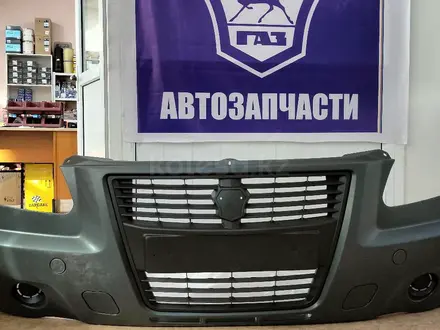 StartAvto в Караганда – фото 39
