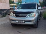 Lexus GX 470 2004 года за 8 199 999 тг. в Караганда