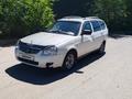 ВАЗ (Lada) Priora 2171 2014 года за 1 500 000 тг. в Караганда – фото 10