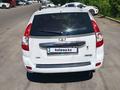ВАЗ (Lada) Priora 2171 2014 года за 1 500 000 тг. в Караганда – фото 16