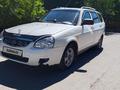 ВАЗ (Lada) Priora 2171 2014 года за 1 500 000 тг. в Караганда – фото 3