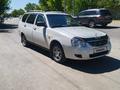 ВАЗ (Lada) Priora 2171 2014 года за 1 500 000 тг. в Караганда – фото 9