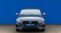 Hyundai Accent 2018 года за 7 540 000 тг. в Алматы – фото 2