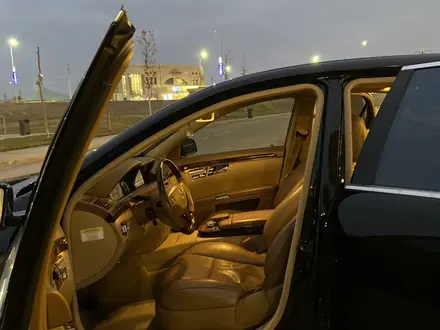 Mercedes-Benz S 550 2008 года за 8 650 000 тг. в Туркестан – фото 12