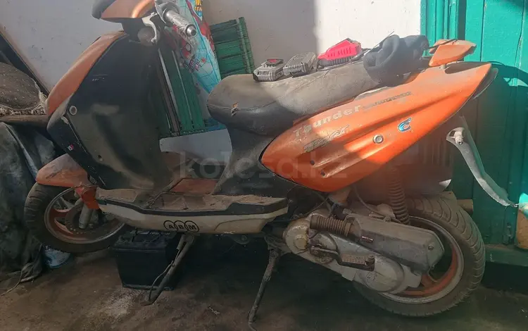 Honda 2008 года за 60 000 тг. в Каскелен