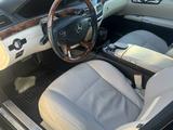 Mercedes-Benz S 350 2008 года за 8 900 000 тг. в Костанай – фото 5