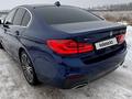 BMW 530 2020 годаfor20 000 000 тг. в Алматы – фото 15