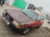 Audi 80 1988 года за 470 000 тг. в Тараз