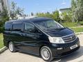 Toyota Alphard 2004 годаүшін7 300 000 тг. в Актобе – фото 8