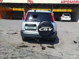 Honda CR-V 1996 года за 2 700 000 тг. в Алматы