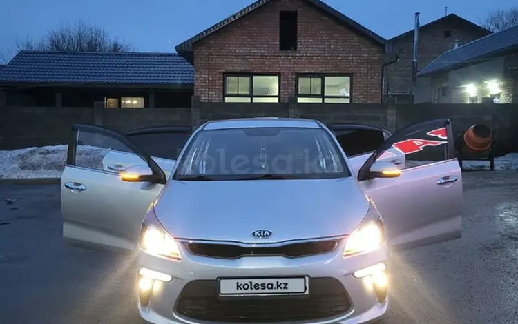 Kia Rio 2020 года за 8 600 000 тг. в Усть-Каменогорск