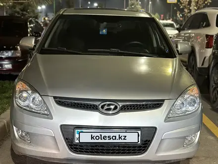 Hyundai i30 2008 года за 4 800 000 тг. в Алматы – фото 4