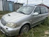 Kia Carnival 2004 года за 1 500 000 тг. в Астана – фото 3