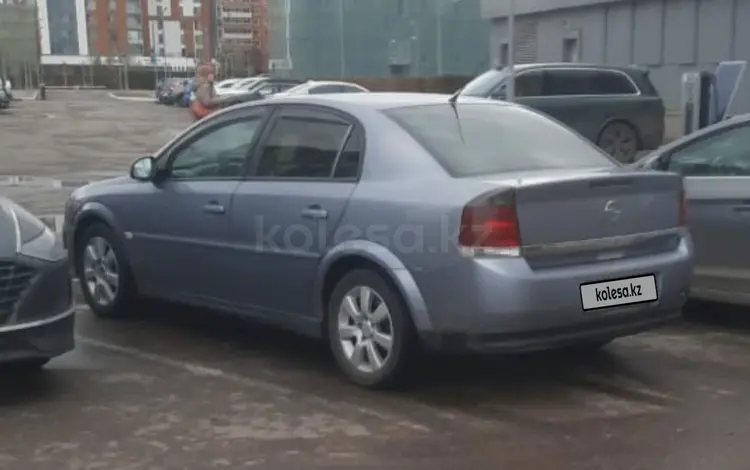 Opel Vectra 2004 годаүшін1 700 000 тг. в Астана