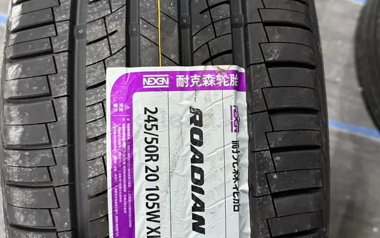 245/50/20 NEXEN за 55 000 тг. в Алматы