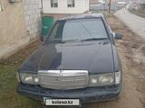 Mercedes-Benz 190 1991 годаүшін600 000 тг. в Алматы