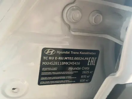 Hyundai Creta 2021 года за 8 800 000 тг. в Алматы – фото 10