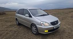 Toyota Nadia 1999 года за 2 950 000 тг. в Усть-Каменогорск
