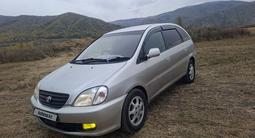 Toyota Nadia 1999 года за 2 950 000 тг. в Усть-Каменогорск – фото 4