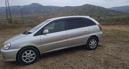 Toyota Nadia 1999 года за 2 950 000 тг. в Усть-Каменогорск – фото 5