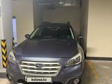 Subaru Outback 2016 года за 9 500 000 тг. в Астана