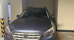 Subaru Outback 2016 года за 9 500 000 тг. в Астана