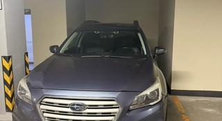 Subaru Outback 2016 года за 9 500 000 тг. в Астана