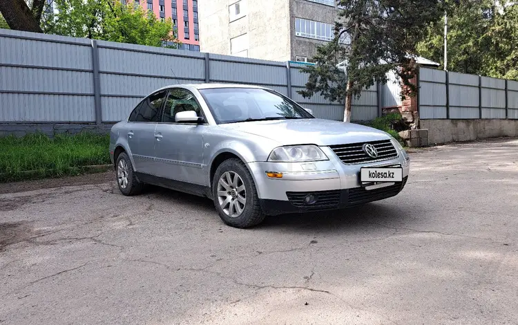 Volkswagen Passat 2002 годаүшін2 800 000 тг. в Алматы