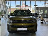 Hyundai Santa Fe Calligraphy 2.5T 2025 года за 27 690 000 тг. в Алматы