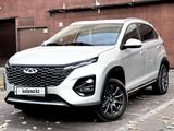 Chery Tiggo 2 Pro 2024 годаүшін5 500 000 тг. в Алматы