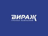 "ВИРАЖ" Кызылорда в Кызылорда