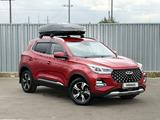 Chery Tiggo 4 Pro 2023 года за 5 900 000 тг. в Павлодар – фото 3