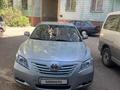 Toyota Camry 2006 годаүшін4 300 000 тг. в Караганда