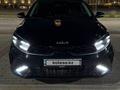 Kia Cerato 2024 года за 9 300 000 тг. в Астана