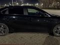 Kia Cerato 2024 года за 9 300 000 тг. в Астана – фото 7