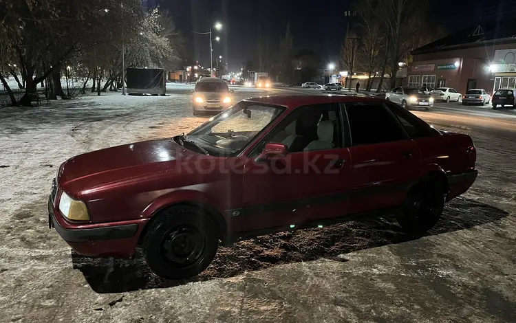 Audi 80 1992 года за 1 100 000 тг. в Павлодар