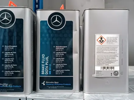Оригинальная тормозная жидкость DOT 4 PLUS Mercedes-benz A000989560513 за 10 321 тг. в Алматы