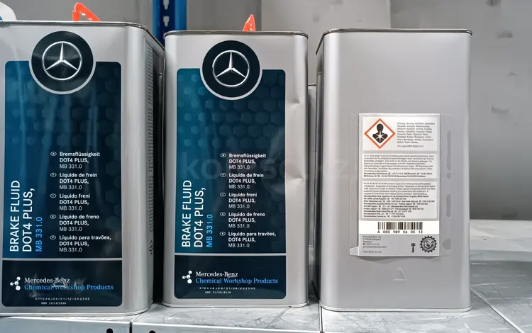 Оригинальная тормозная жидкость Mercedes-benz за 7 791 тг. в Алматы