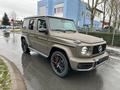 Mercedes-Benz G 63 AMG 2024 годаүшін127 500 000 тг. в Астана