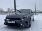 Kia Cerato 2024 года за 11 700 000 тг. в Караганда