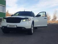 Infiniti FX35 2004 годаүшін3 900 000 тг. в Караганда