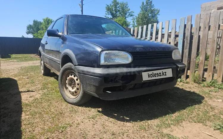 Volkswagen Golf 1994 года за 550 000 тг. в Караганда