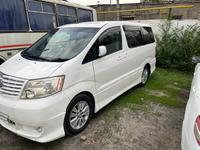 Toyota Alphard 2005 года за 7 000 000 тг. в Актобе