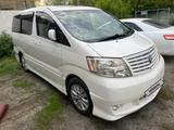 Toyota Alphard 2005 года за 7 000 000 тг. в Актобе – фото 3