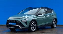Hyundai Bayon 2023 годаүшін10 260 000 тг. в Алматы