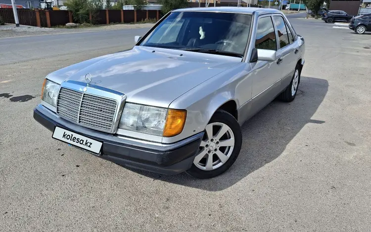 Mercedes-Benz E 300 1991 годаүшін1 700 000 тг. в Караганда