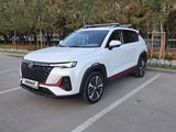 Changan CS35 Plus 2023 года за 7 000 000 тг. в Алматы