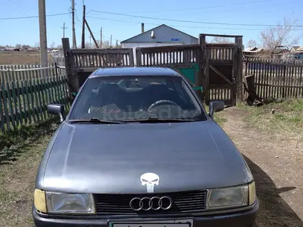 Audi 80 1990 года за 1 300 000 тг. в Осакаровка – фото 3