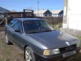 Audi 80 1990 года за 1 300 000 тг. в Осакаровка – фото 2