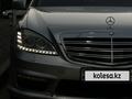 Mercedes-Benz S 500 2006 годаfor7 500 000 тг. в Алматы – фото 6